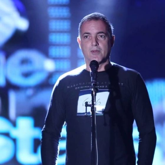 Artista: Daniel Pesce