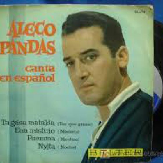 Artist: Aleco Pandas