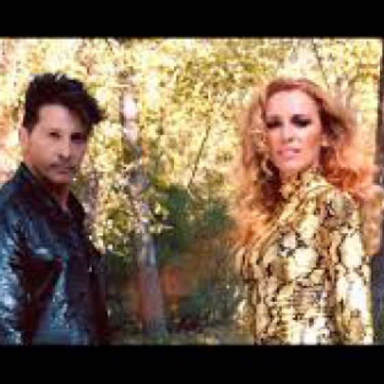 Artist: Rios de Gloria