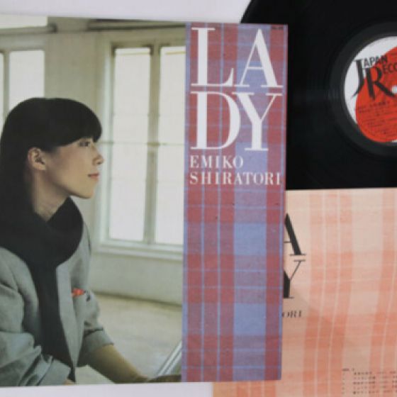 Artista: Emiko Shiratori