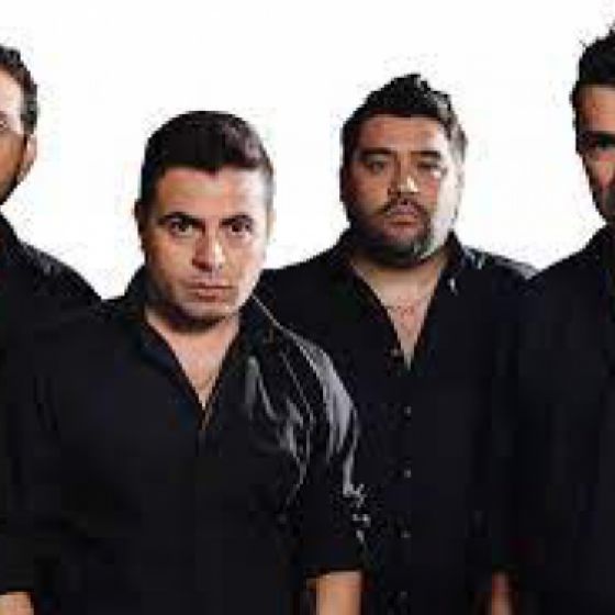 Artist: Los guitarreros