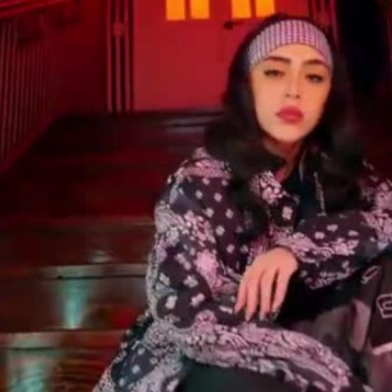 Artista: Los Ángeles Azules ft Nicki Nicole