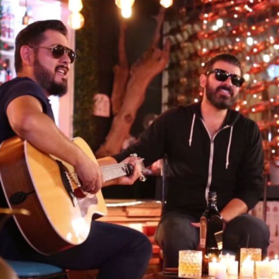 Artista: A manera de café