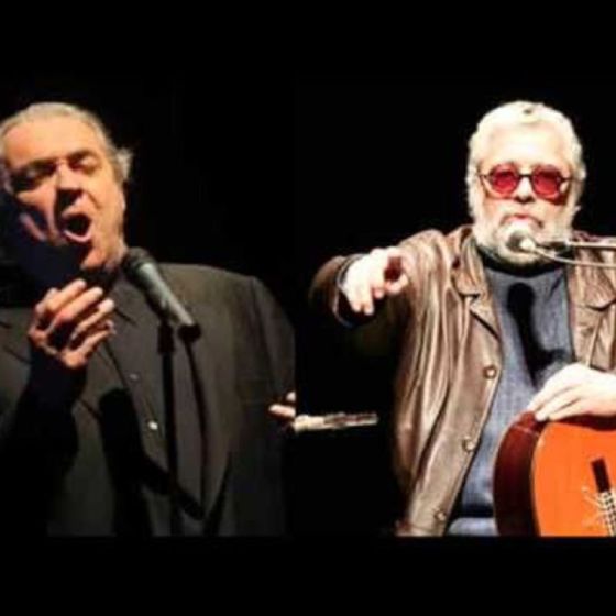 Artista: Alberto Cortez ft Facundo Cabral